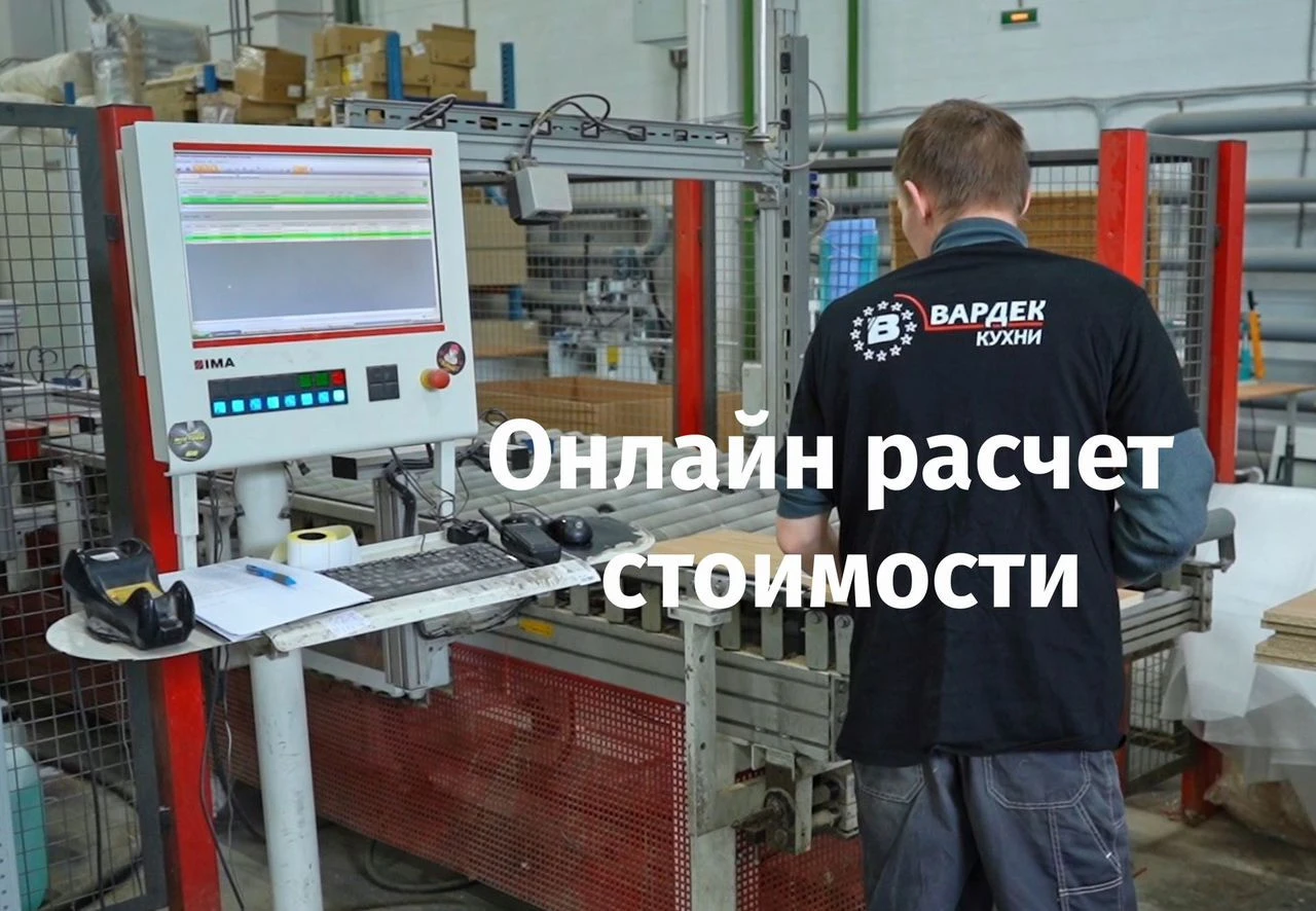 Кухня как из пинтерест для вас