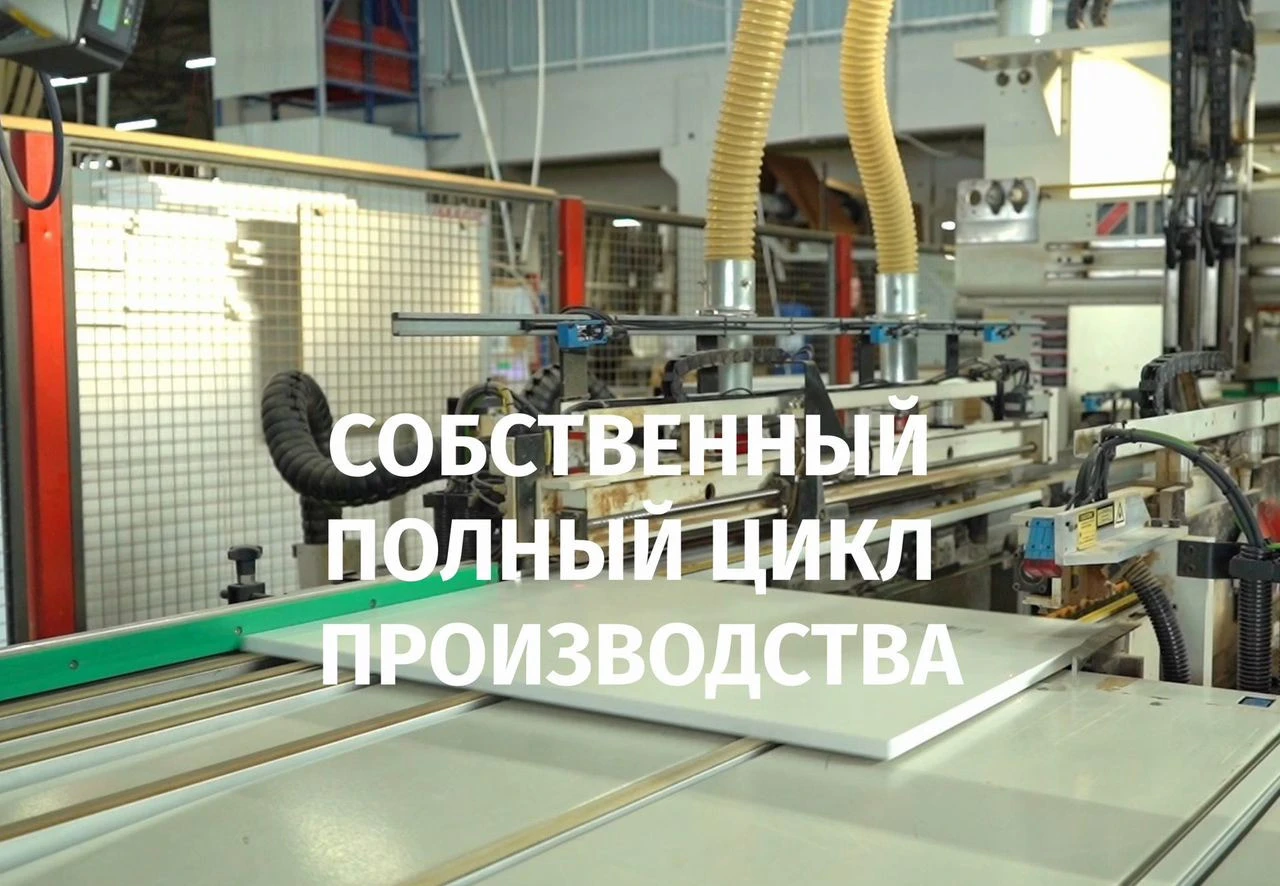 Кухня как из пинтерест для вас