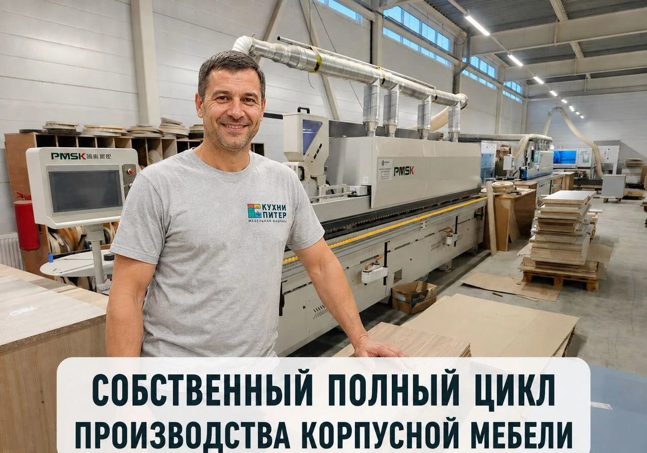 Кухня угловая на заказ от производителя