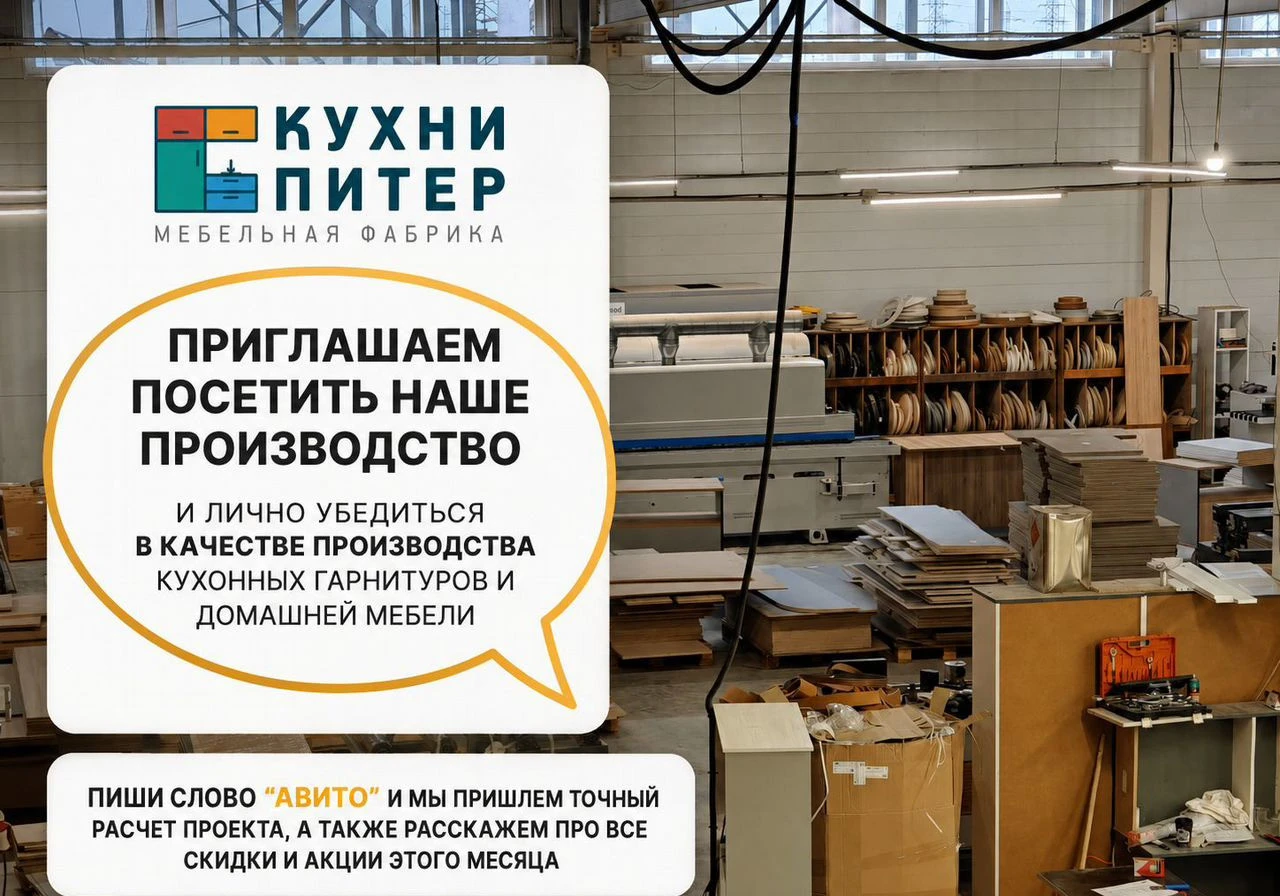 Кухня угловая на заказ от производителя